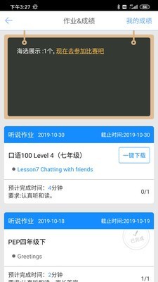 100ʦ