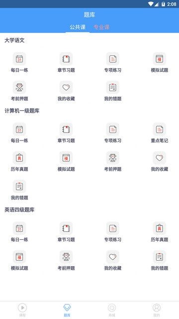տ쿼ͼ1