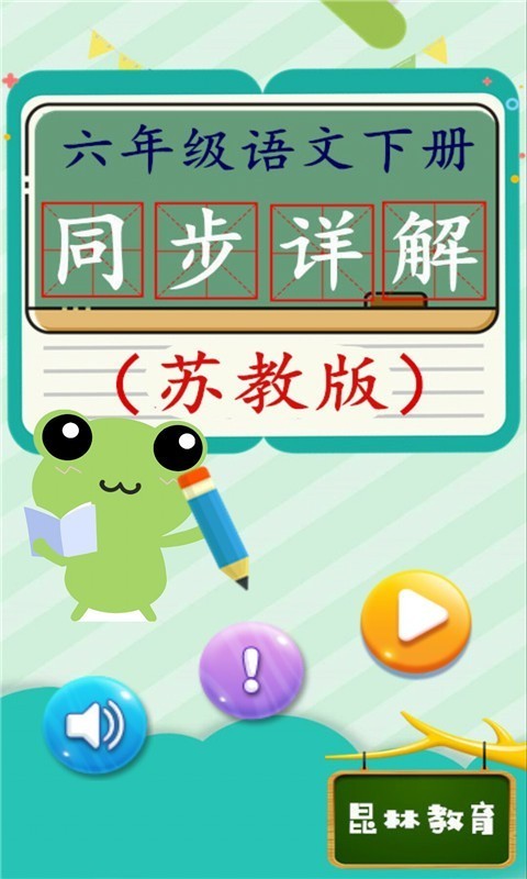 꼶ս̰