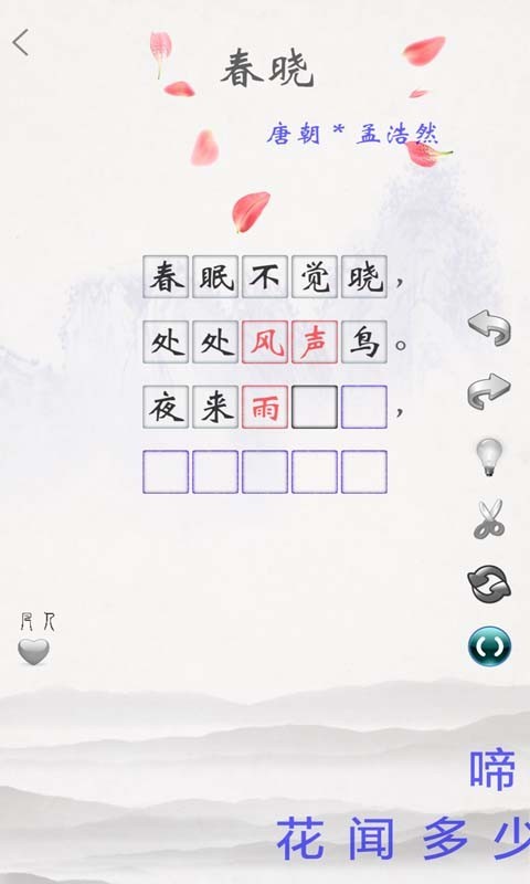 ʫͼ1