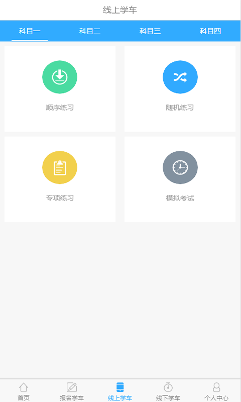 ˶ѧ