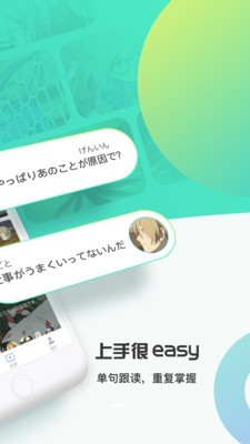 糡ͼ1