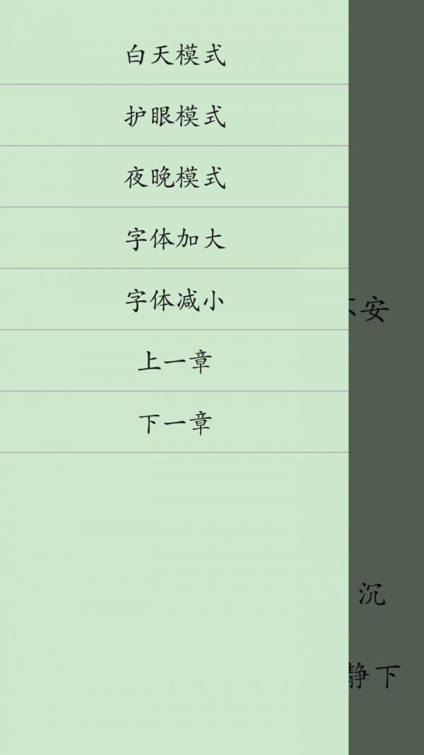 ȤζӢͼ1