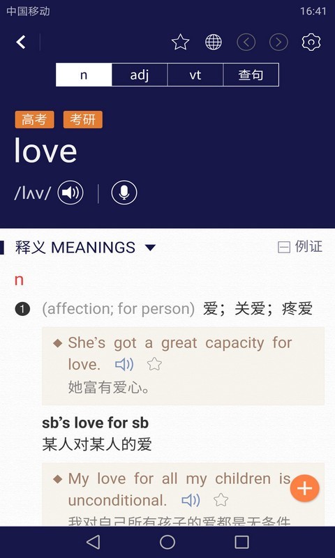 ӢӢʵͼ3