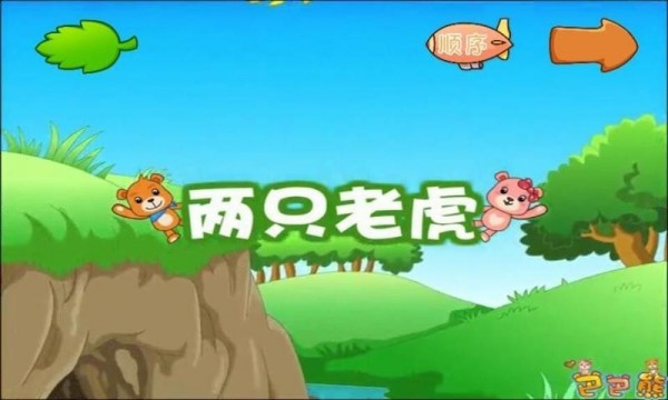 Ͱܾ趯