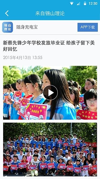 籦