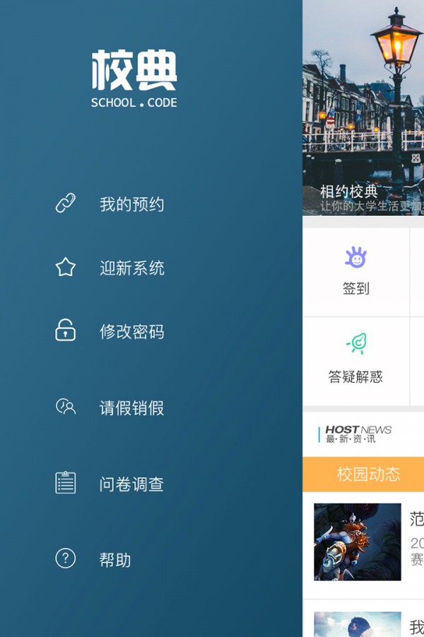 ̫ԭУͼ1