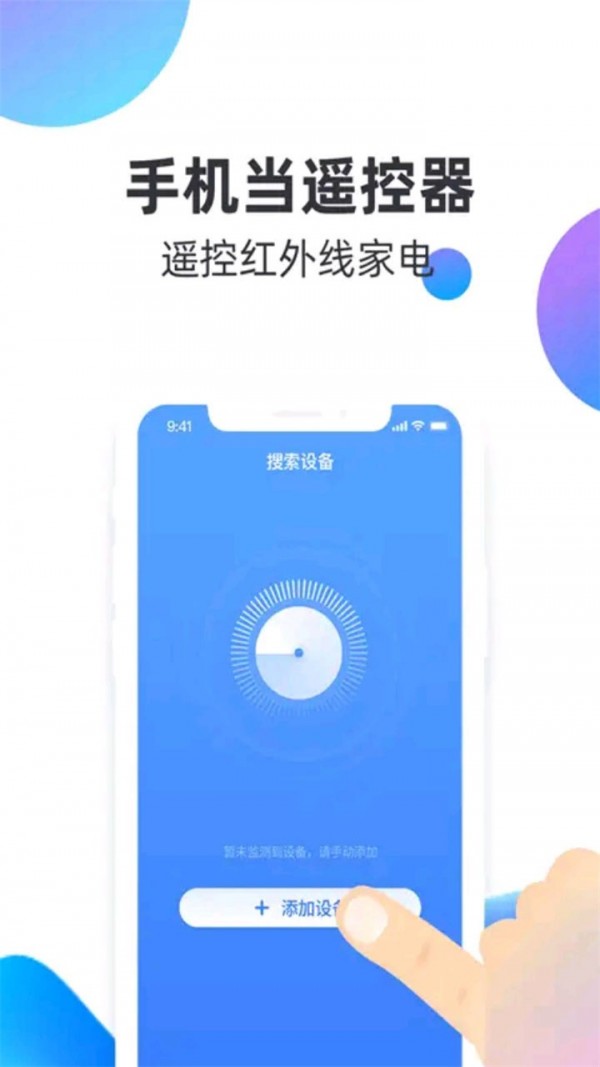 ݼң