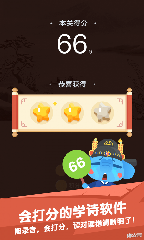 ѧʫͼ3