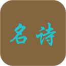 ʫ