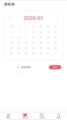 ļͼ1