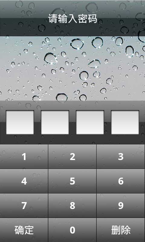 iphoneͼ0