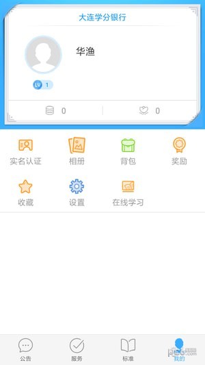 ѧͼ2