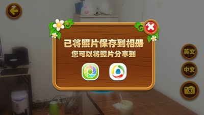 ʫ黭