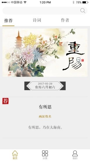 лʫͼ2