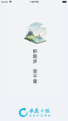 ҽС
