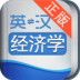 羭ѧӢʵ