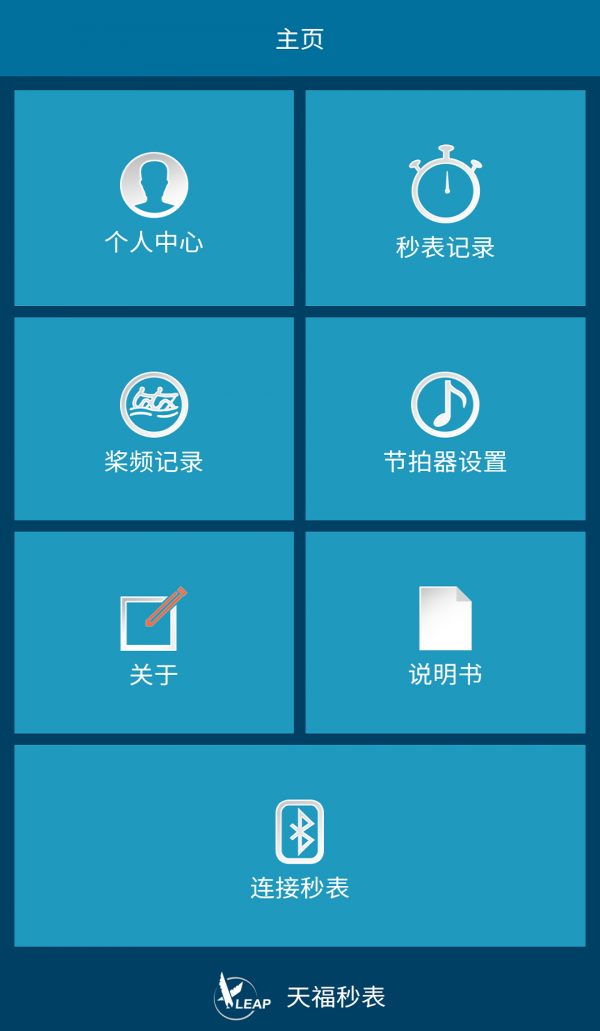 츣