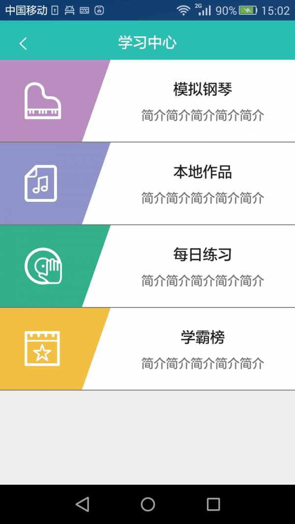 4Handѧͼ1