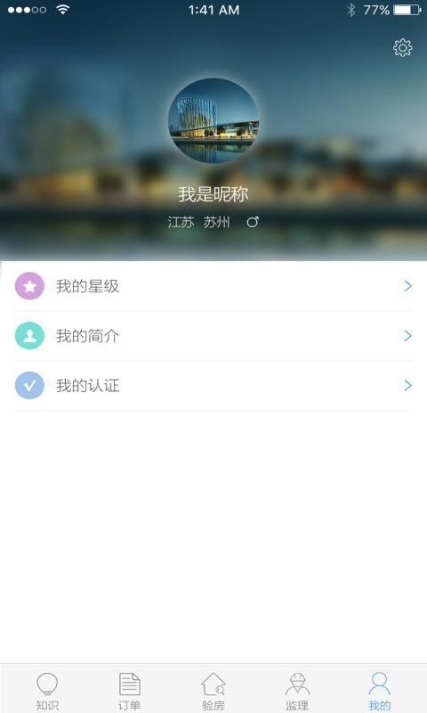 ż鷿ͼ2