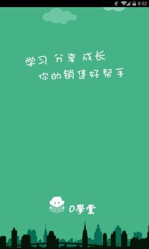 oѧͼ0