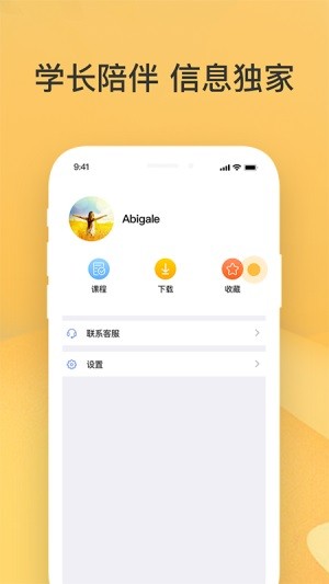 оԺͼ2