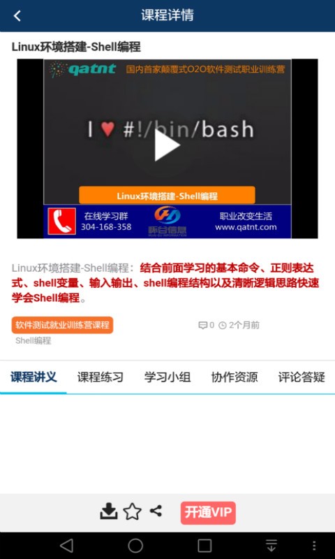 ѧͼ1