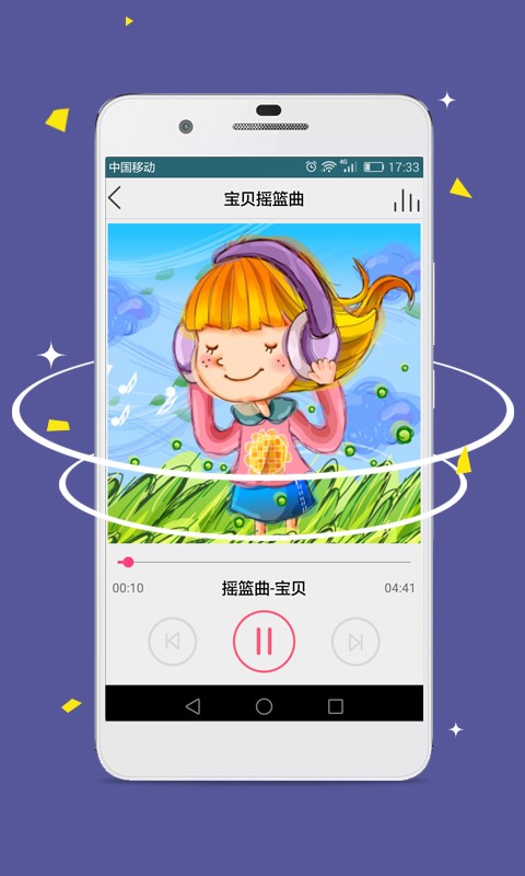 ڴͯ