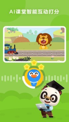ABCtimeУ
