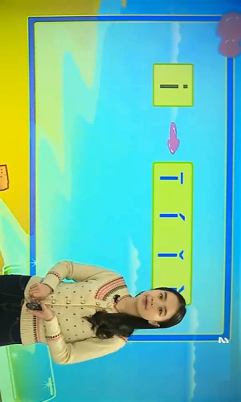 һ꼶ƴͼ2