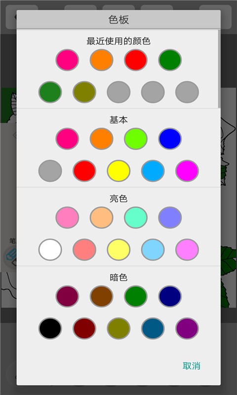 űѧɫͼ3