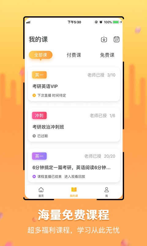 翼ͼ1
