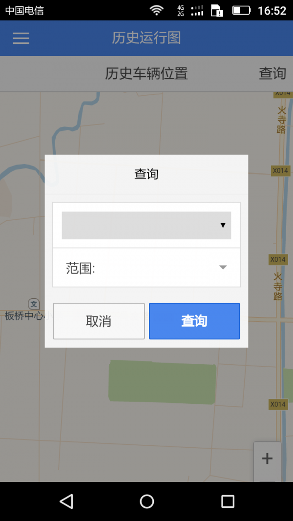 氲