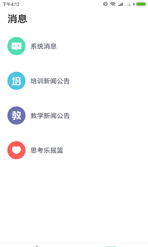 ˼ʦͼ1