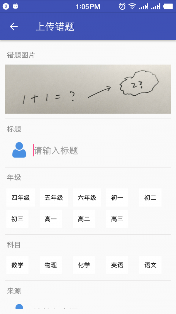 ϴ