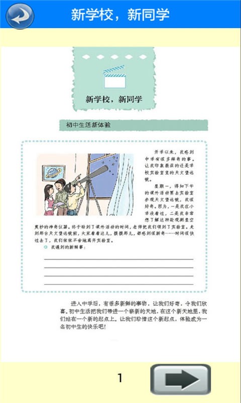 꼶˼Ʒϲ