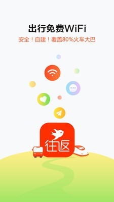 wifiͼ0