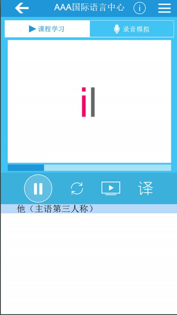 ѧϰ