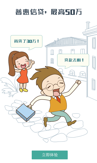 Ŵ