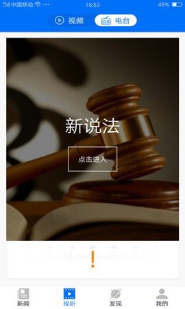 編