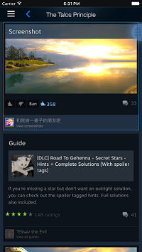 steamֻ