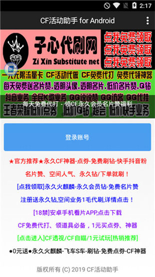 cfͼ1