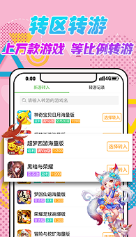 3733Ϸ