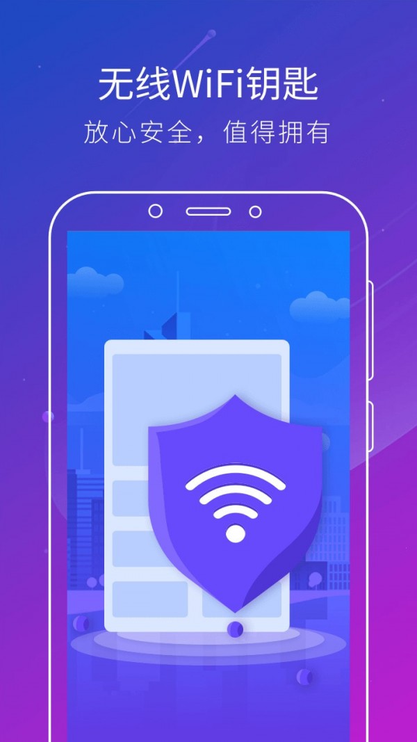 wifiԿͼ0