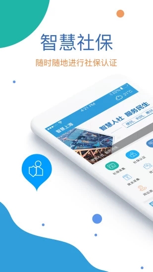 籣