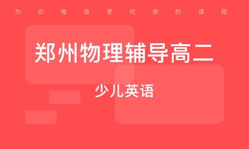 Ӣ︨app