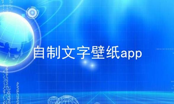 ֱֽapp
