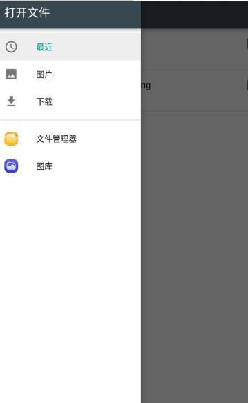 ͼ2