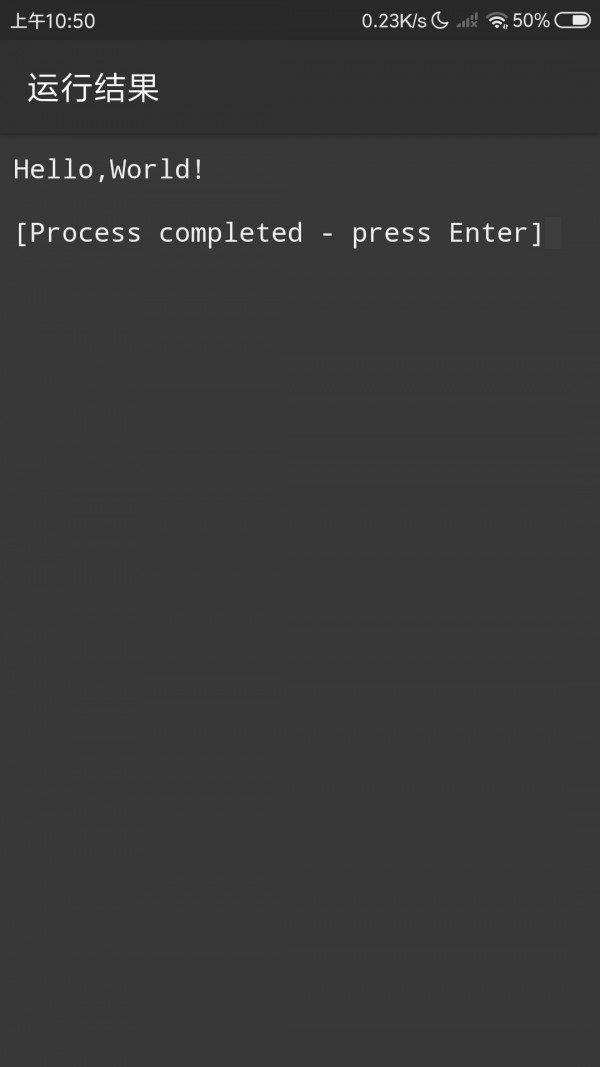 c++ͼ2