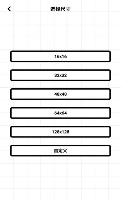 FCʱ